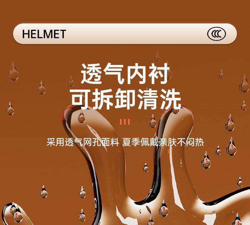 1ff62b3f-16f7-499b-b93e-d8fa1ea00d30.jpe