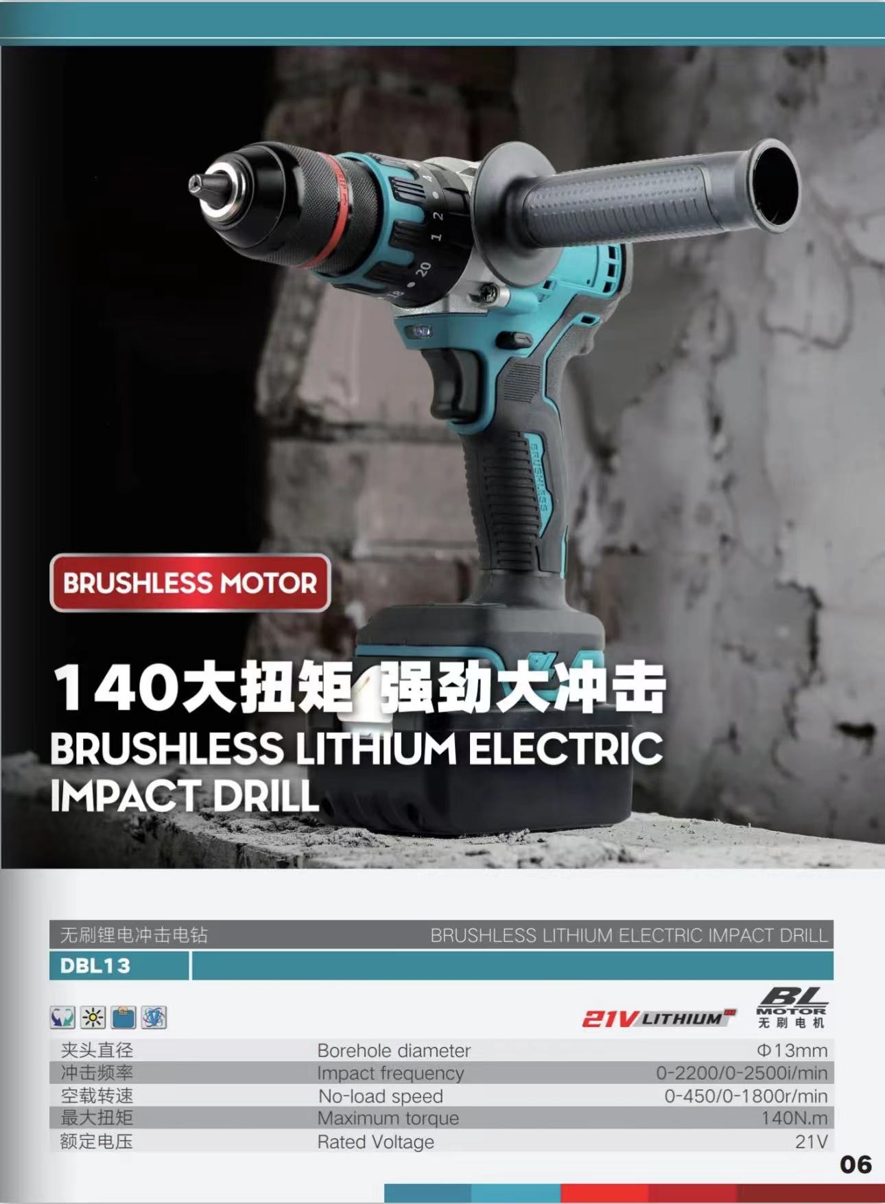 微信图片_202311042325315