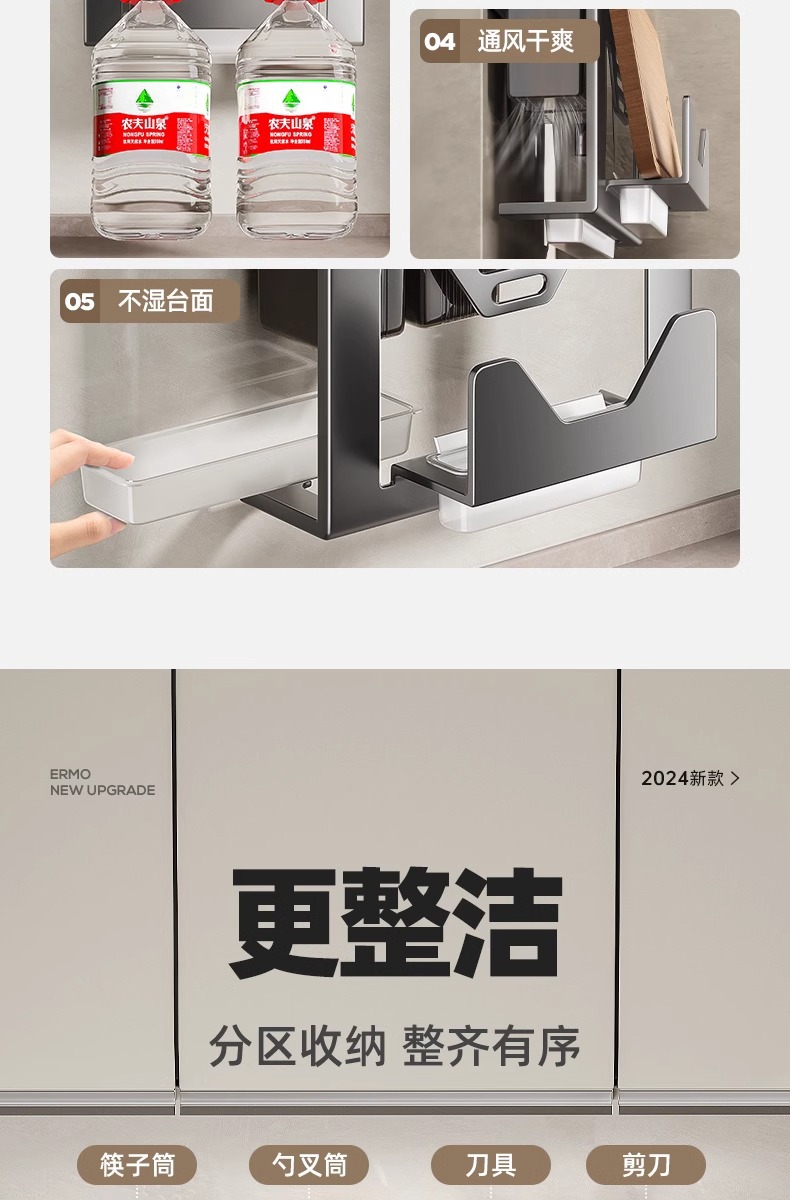 详情图片_03