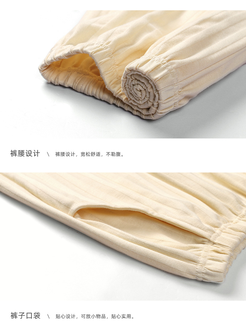 详情_20.jpg
