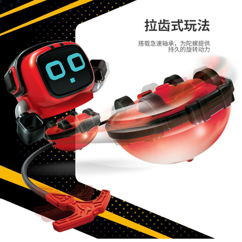 303001A红色