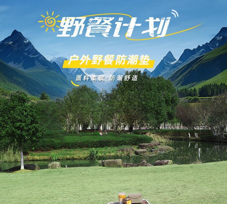 bfeda927-07b1-4001-9840-4269a7098954.jpe