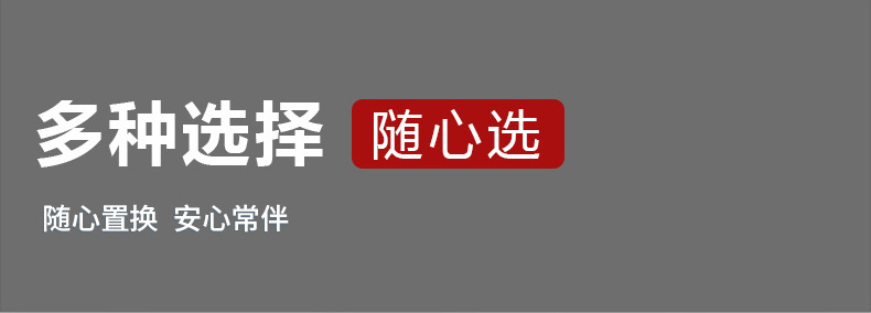 电批详情页_06.jpg