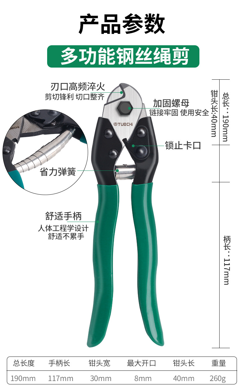 790详情_07.jpg