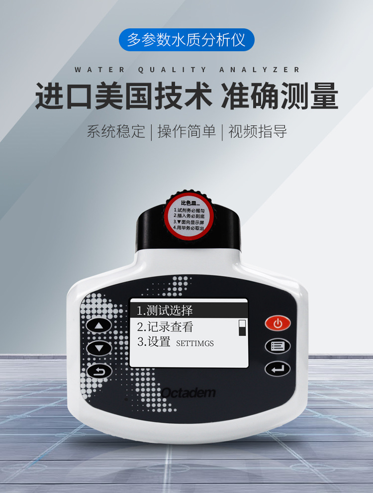 详情_002.jpg