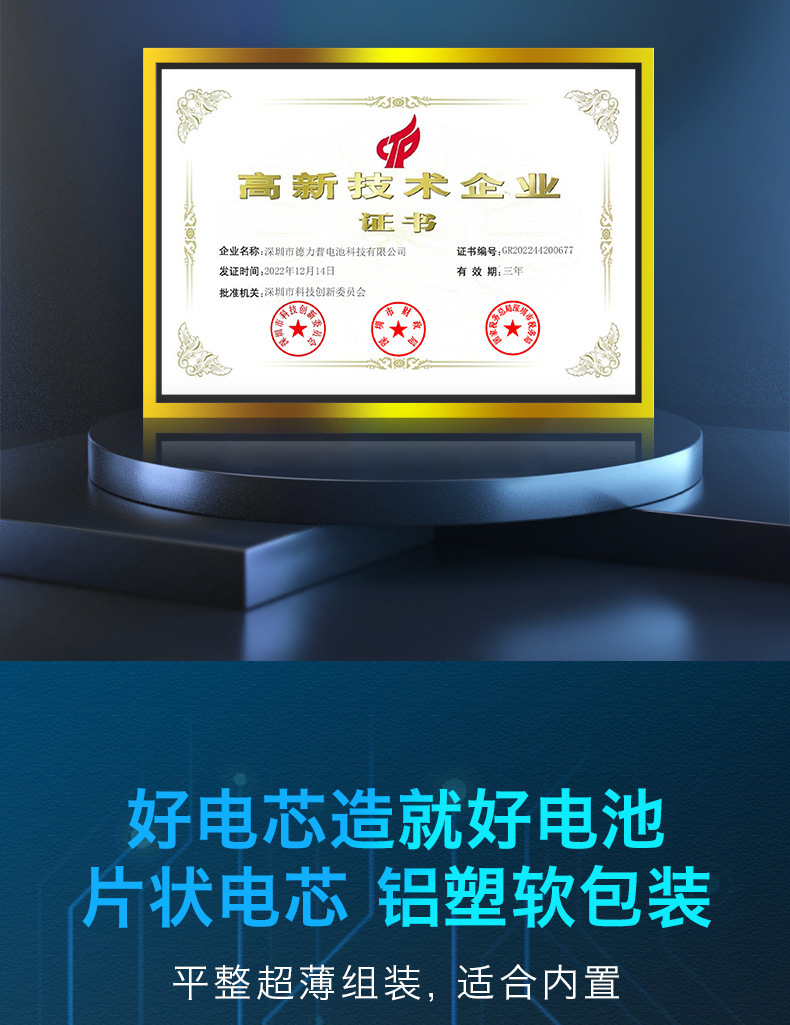 详情页psd_05.jpg