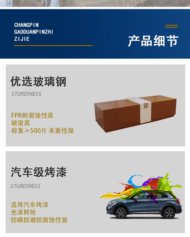 详情_07.jpg