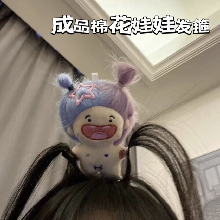 O1CN01aD0mNg2E7HVoxW46L_!!1868