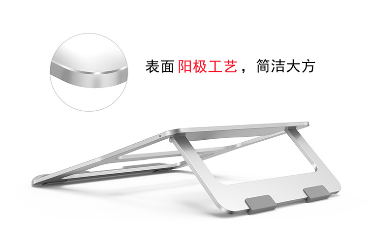 xiangqingtu-56 (4)