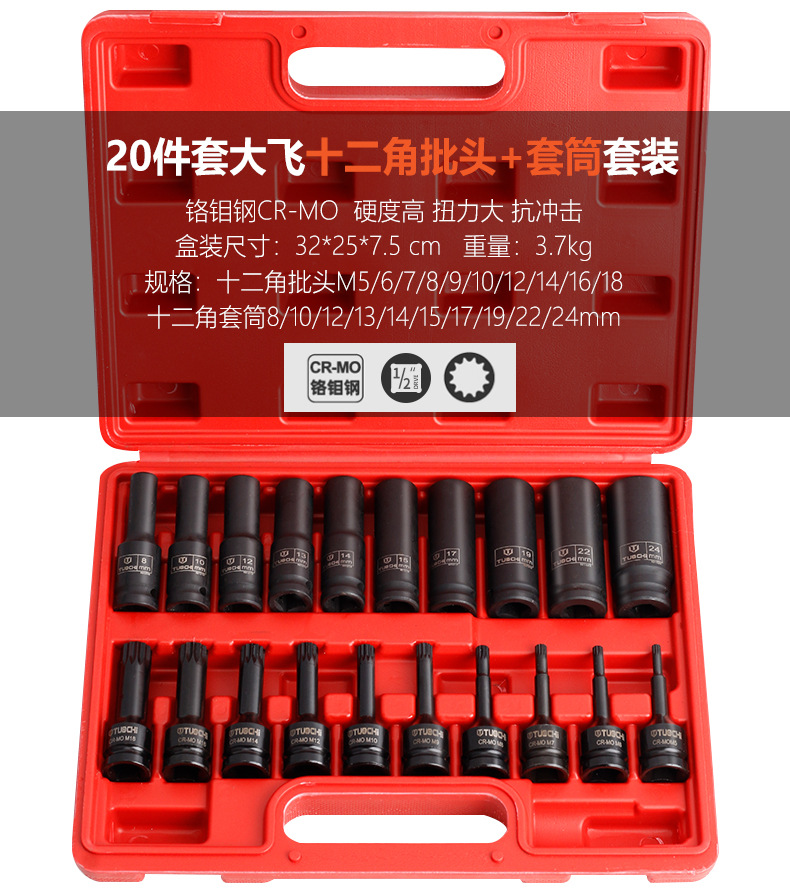 790详情_09.jpg