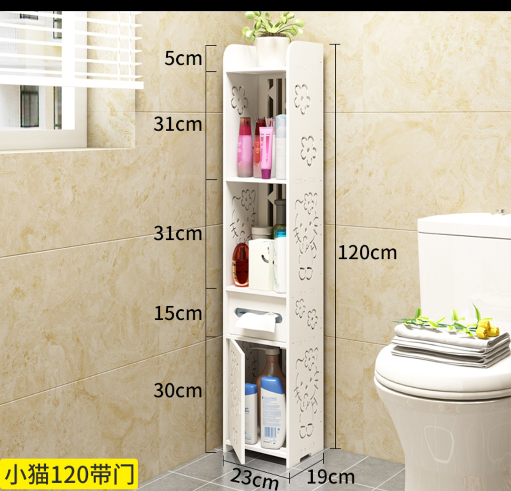 Screenshot_2021-12-23-09-13-38