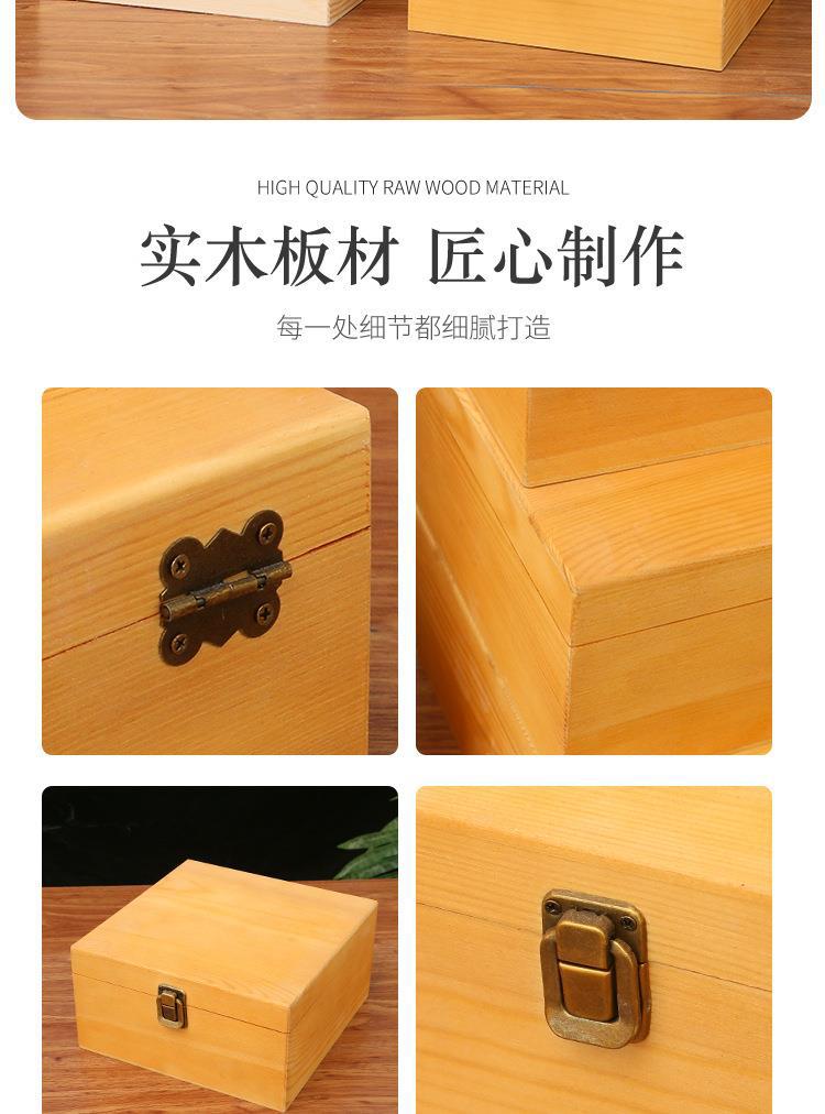 一键复制_20220826195813