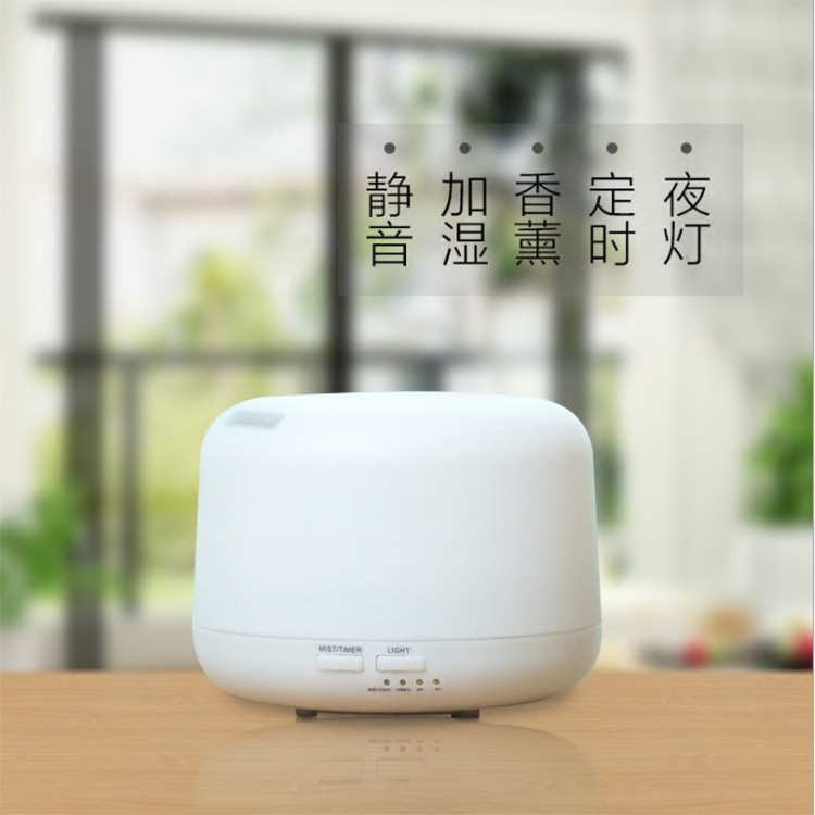 300ml无印加湿器