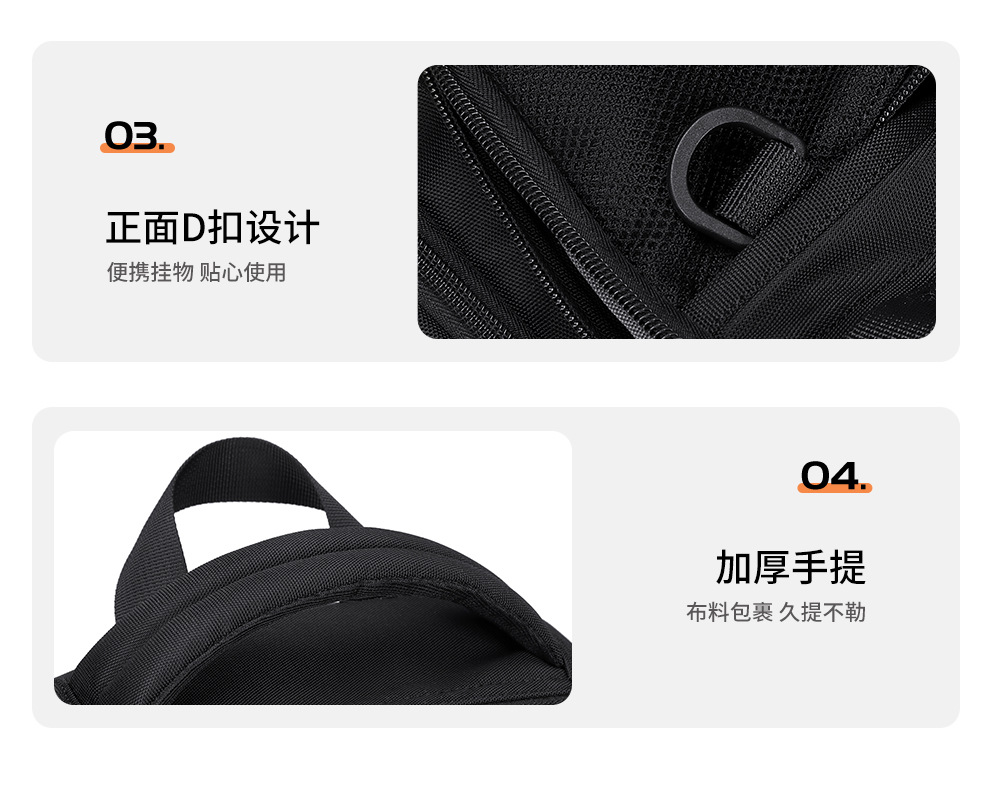 WQH9511详情_20