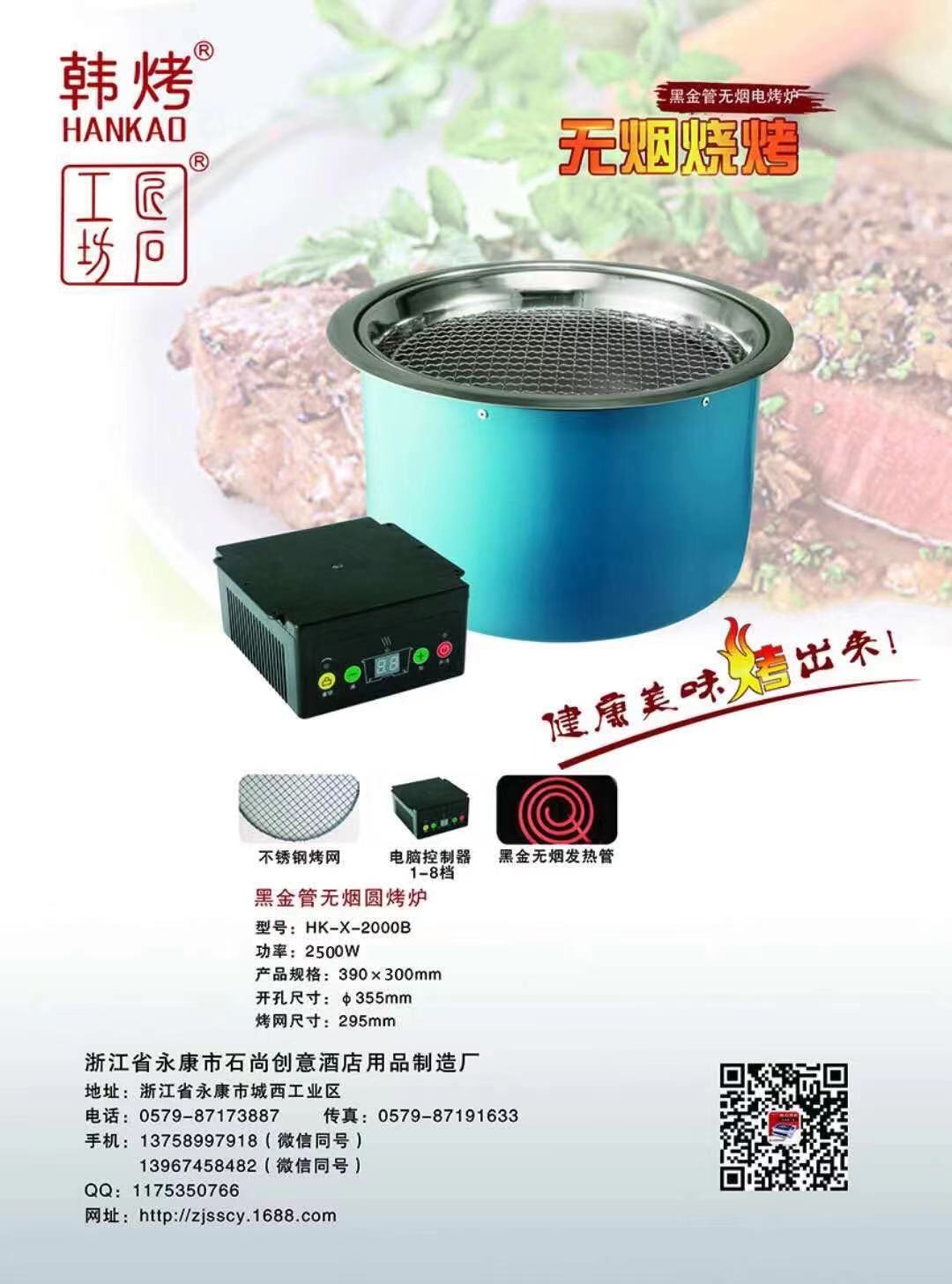 75ea1d155d5813549dac237dcf0f17