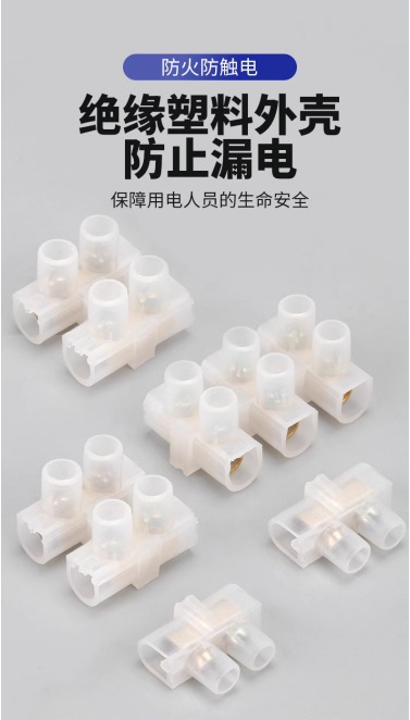 微信截图_20240325160218