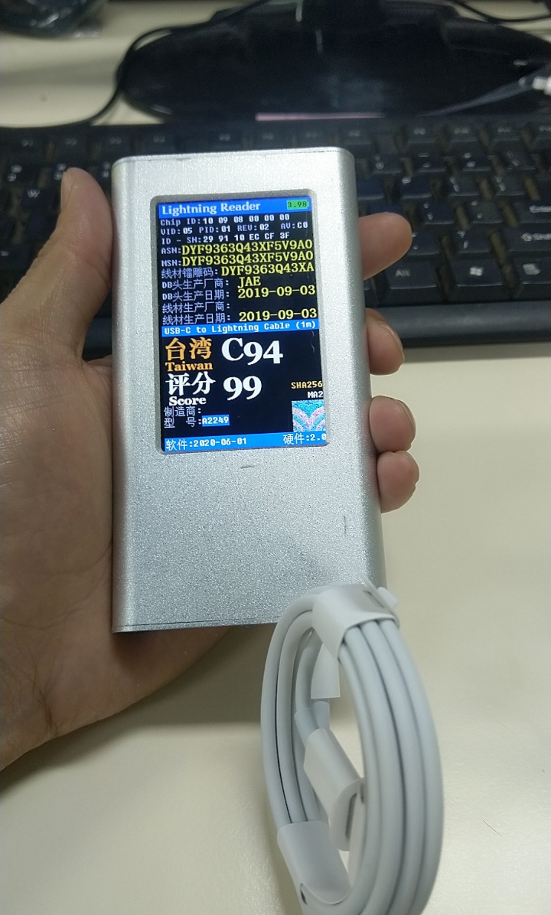 3F5A5D5847EDA3ACC5EFD7020642ED