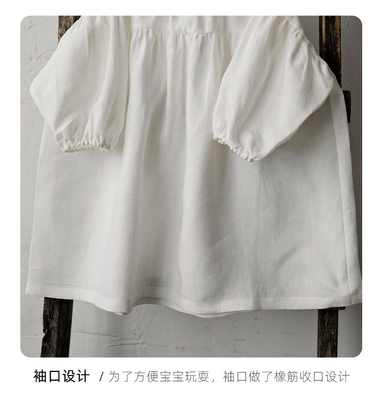 新模板_21.jpg