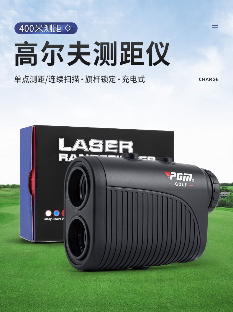 详情_O1CN01aS0kT72FSdP9b5vIz___6
