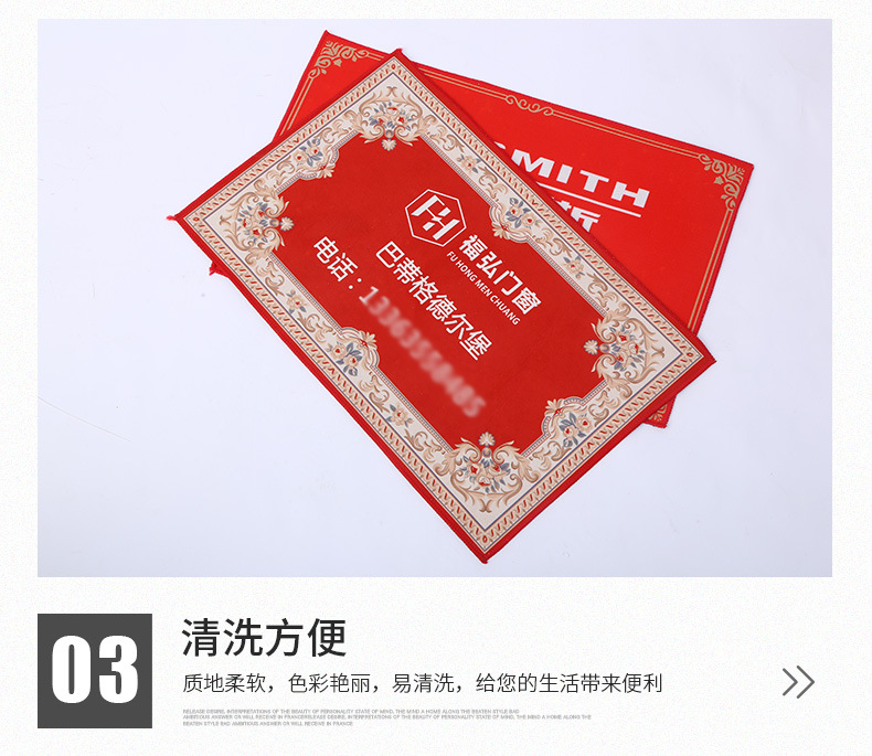 装修五金工业_08