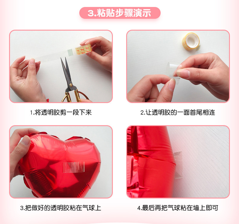 描述图_10.jpg?x-oss-process=image/format,png