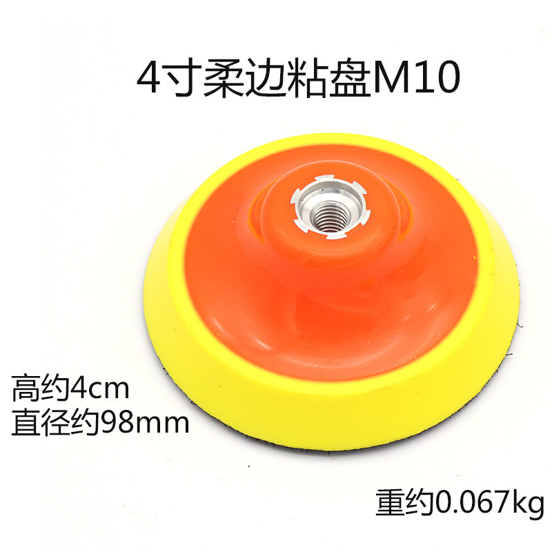 11579032473_2066346632