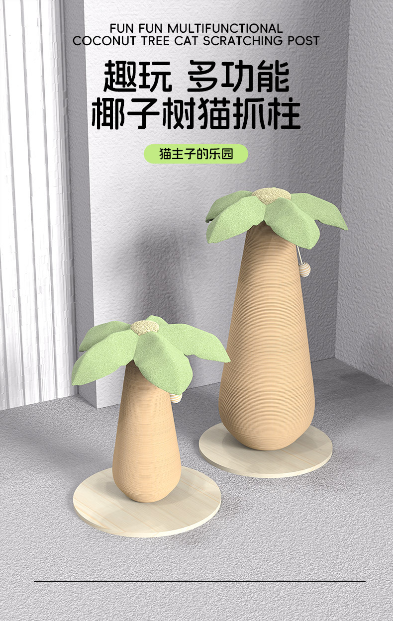 详情_01.jpg