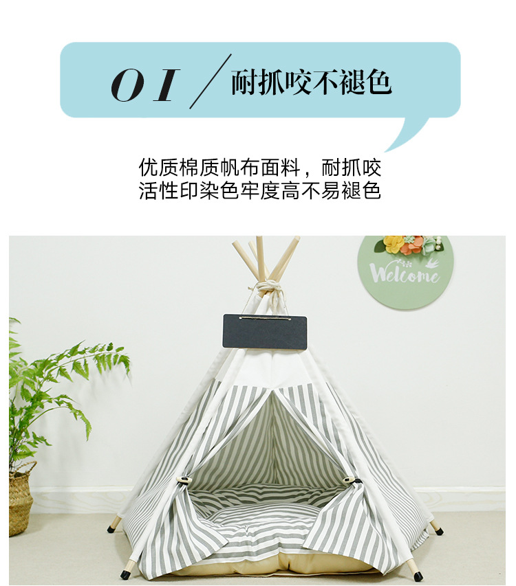 灰色条纹_05
