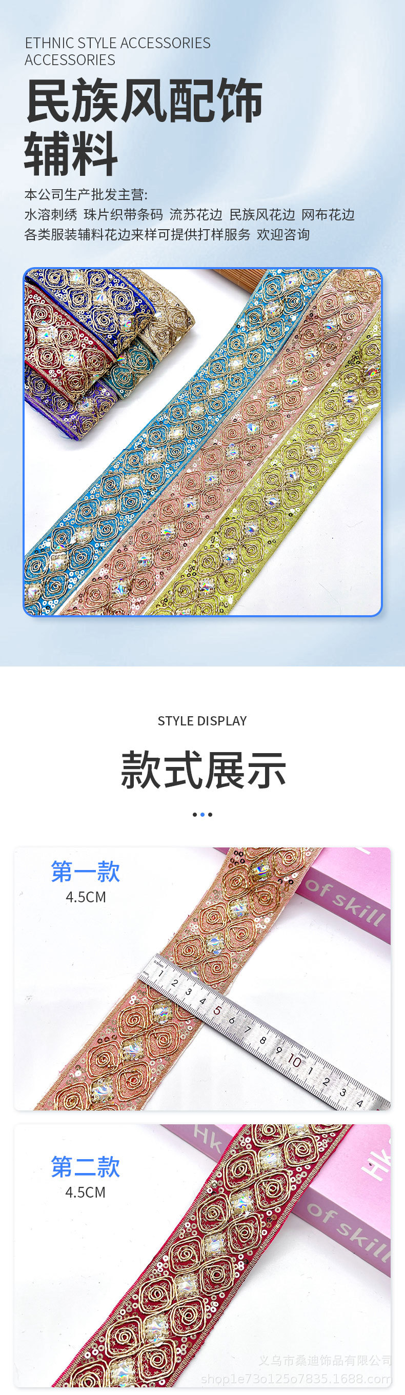 27详情_01.jpg