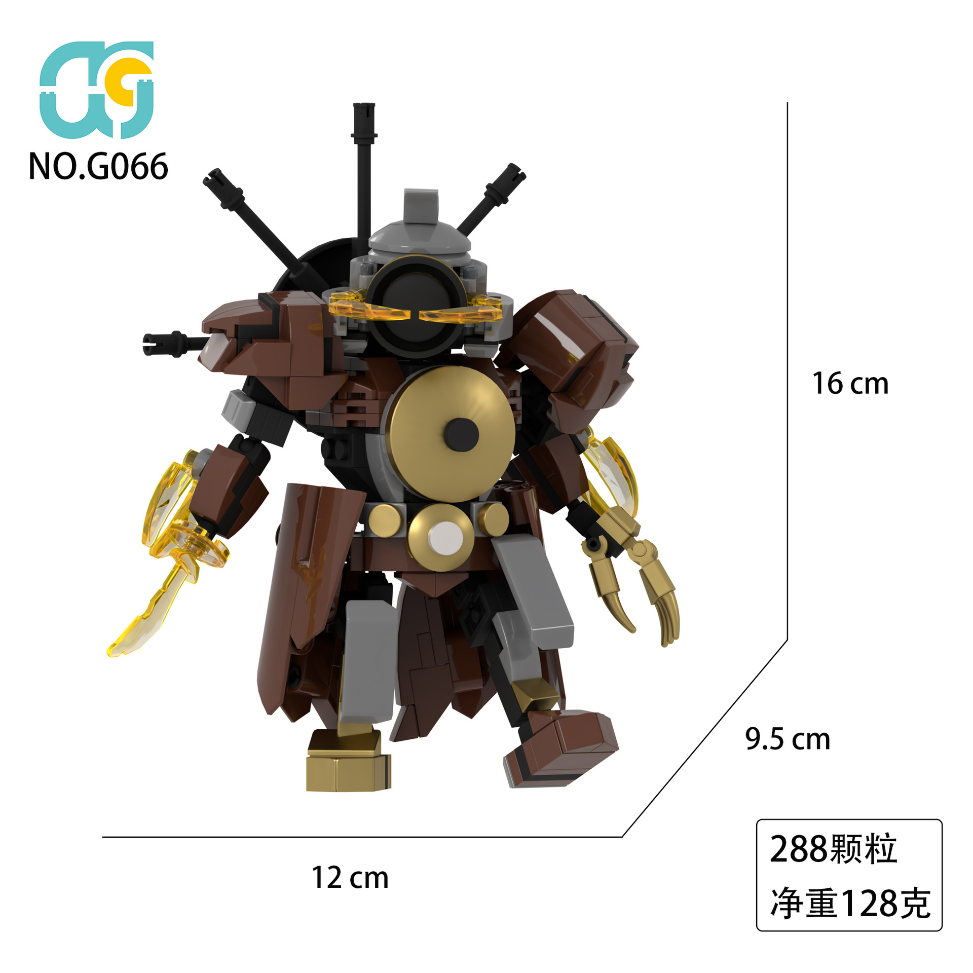 G066Q版起源时钟