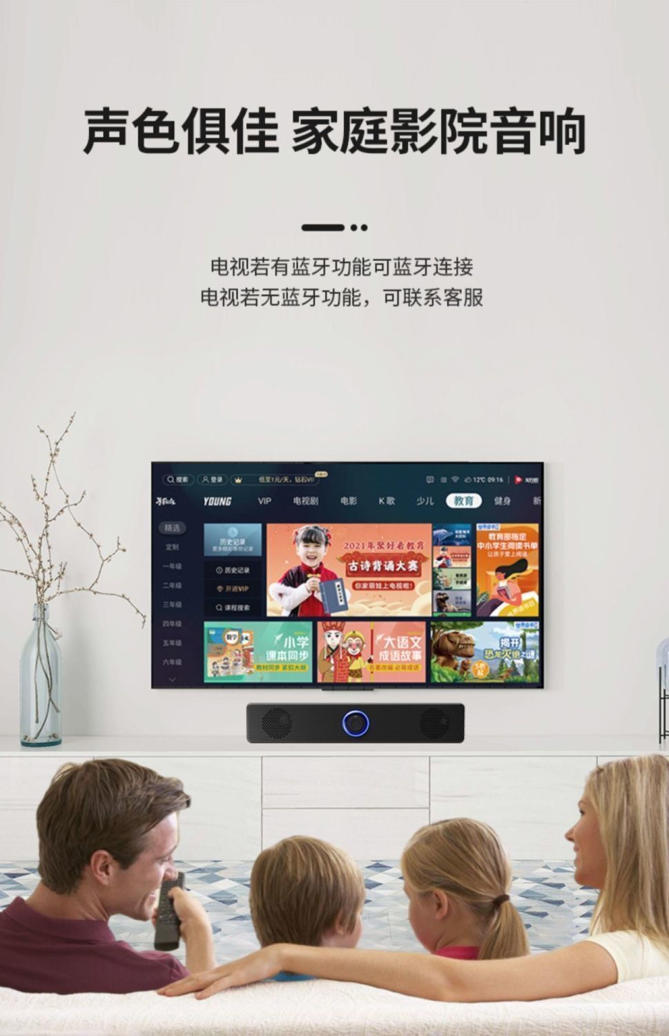 95874c43-4be8-43ac-8d13-1340ba71e7b3.jpe