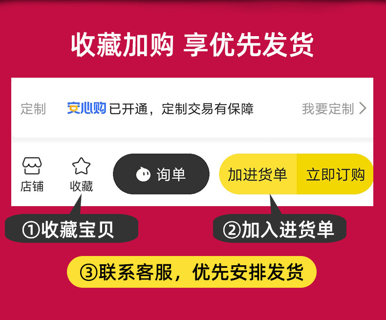 高温玛拉胶带_01.jpg