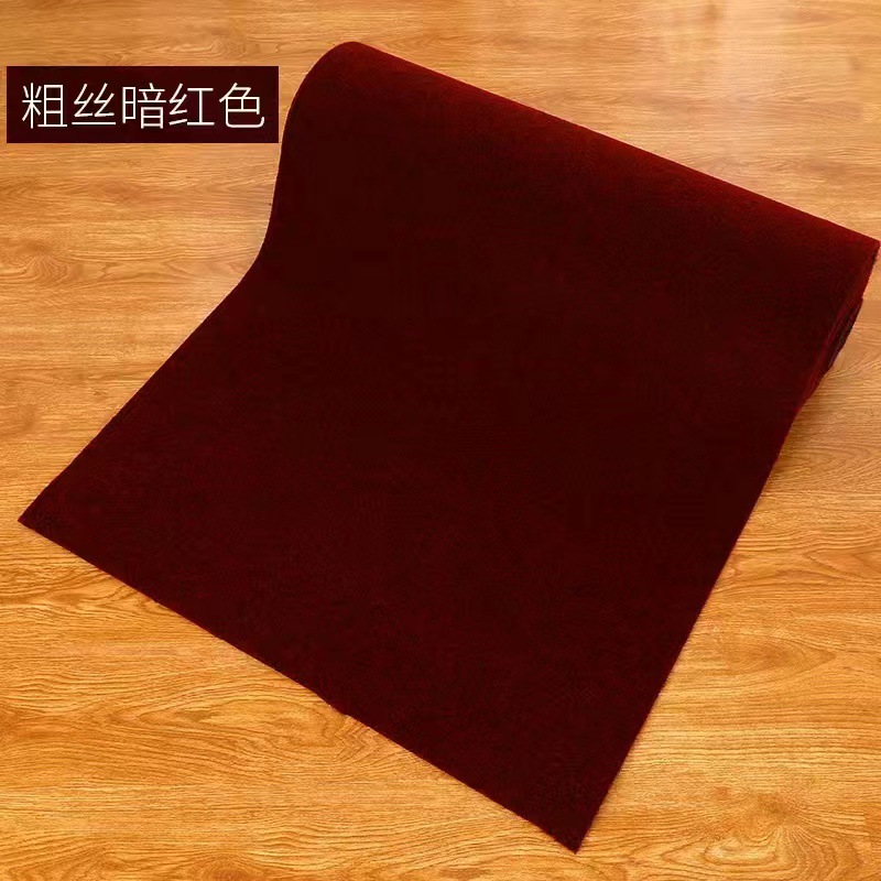 粗丝暗红色