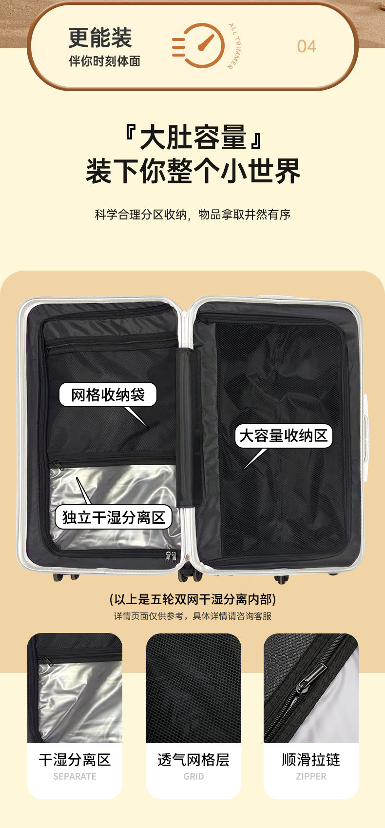 O1CN01aMUSOS29sOJihq1U4_!!2214