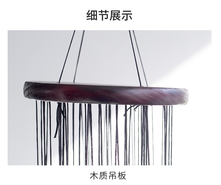 27管风铃 (5).jpg