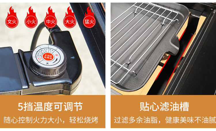 详情_04.png