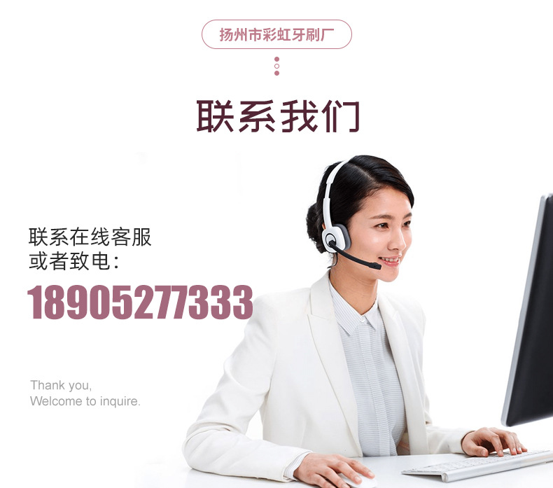 详情页 (16)