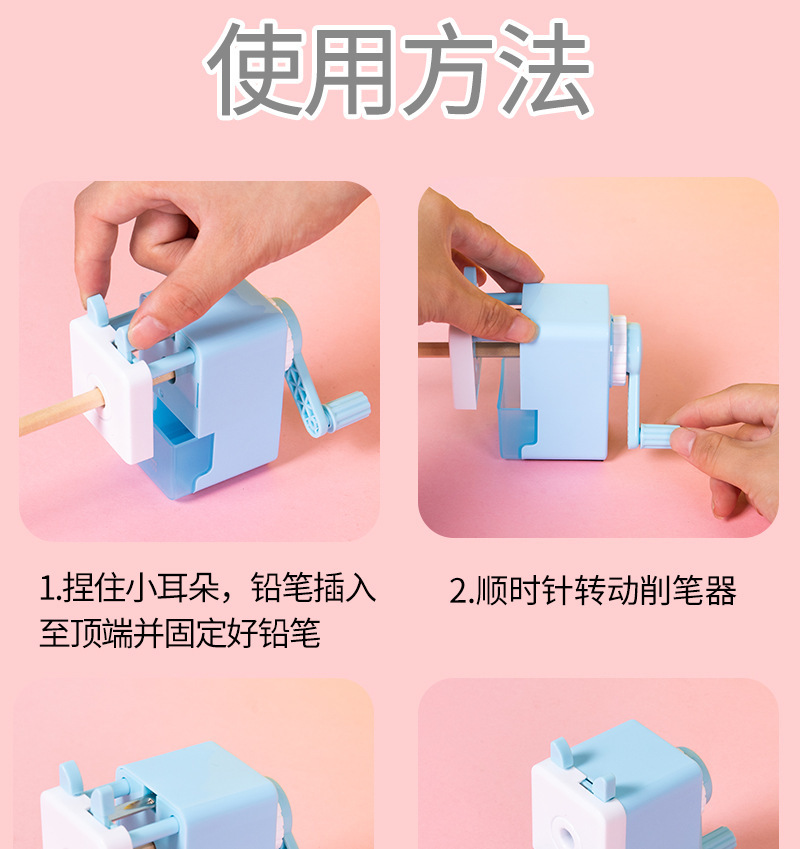 详情页_13.jpg