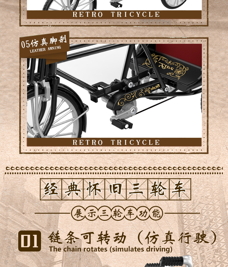 详情_06.jpg