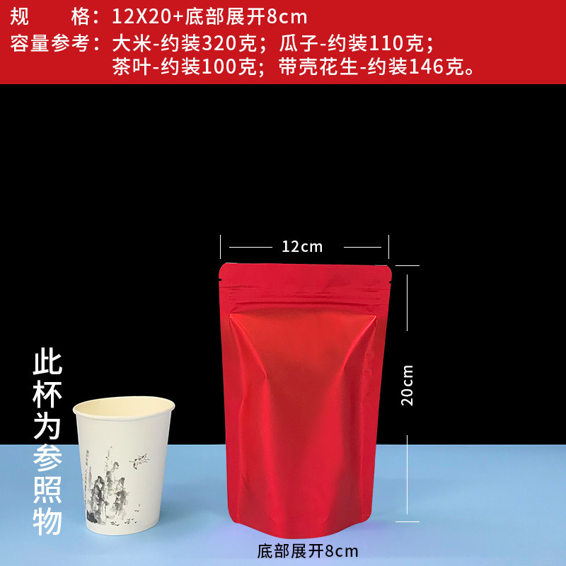 主图_22.jpg