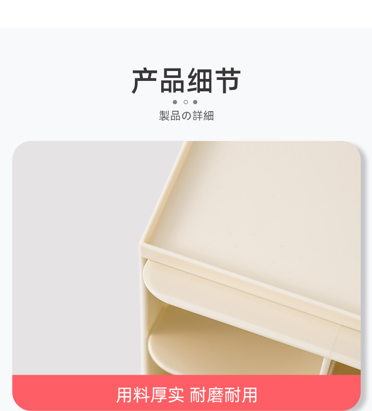 中文版详情_14.jpg