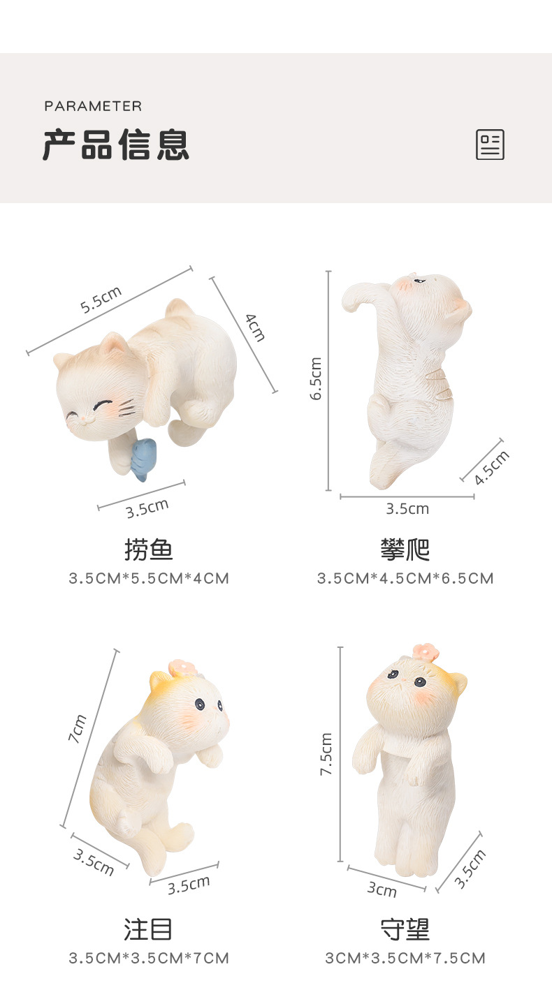 猫咪鱼缸小摆件R2F7Q0_15.jpg
