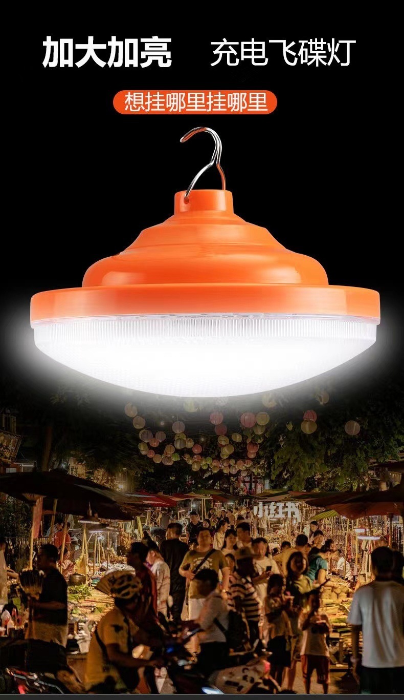 54fd1c8a-6ff4-4de7-99a4-5c159e664d89.jpe