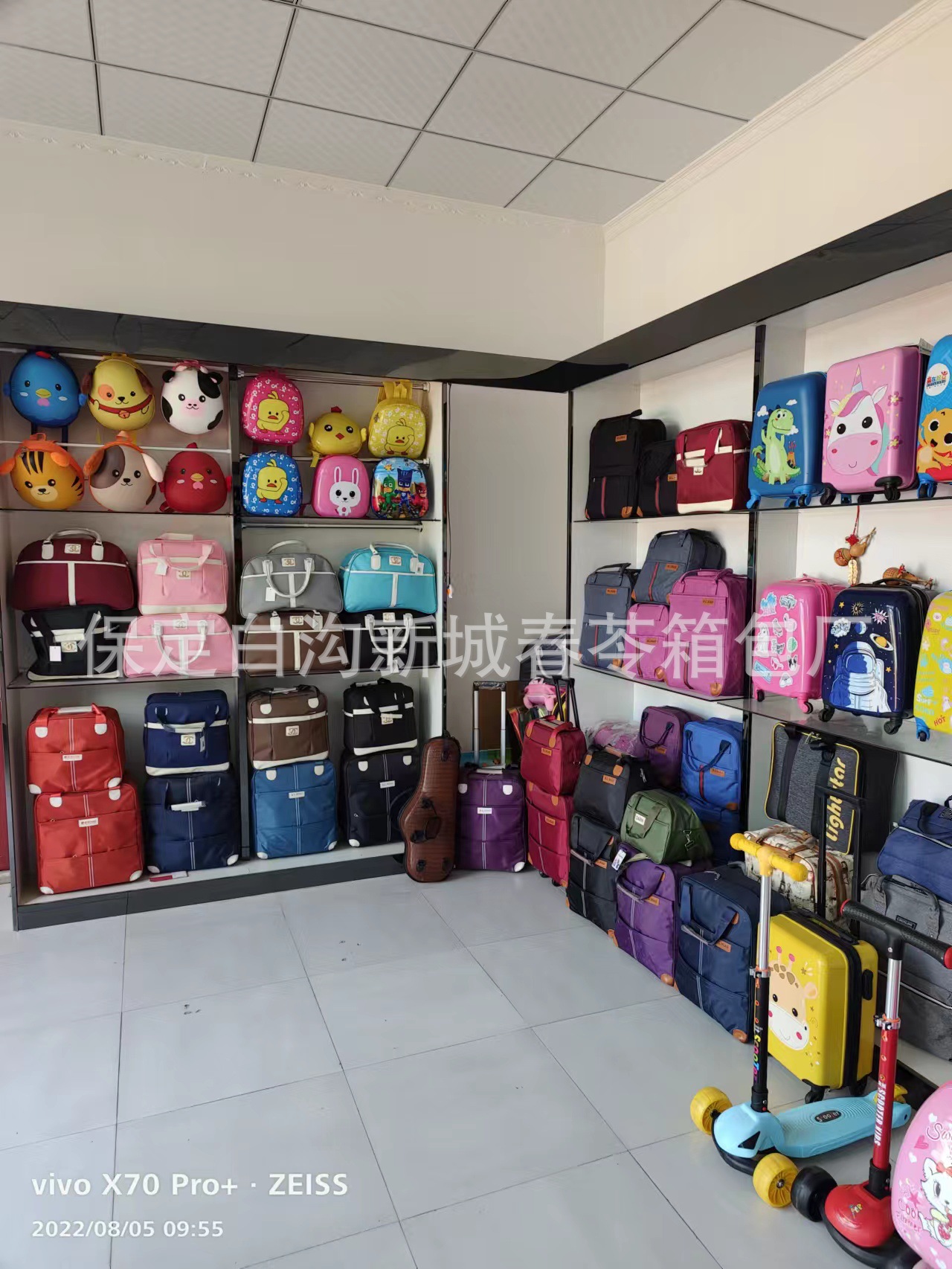 bf6378d1bd115b2a0d76446f626ddf