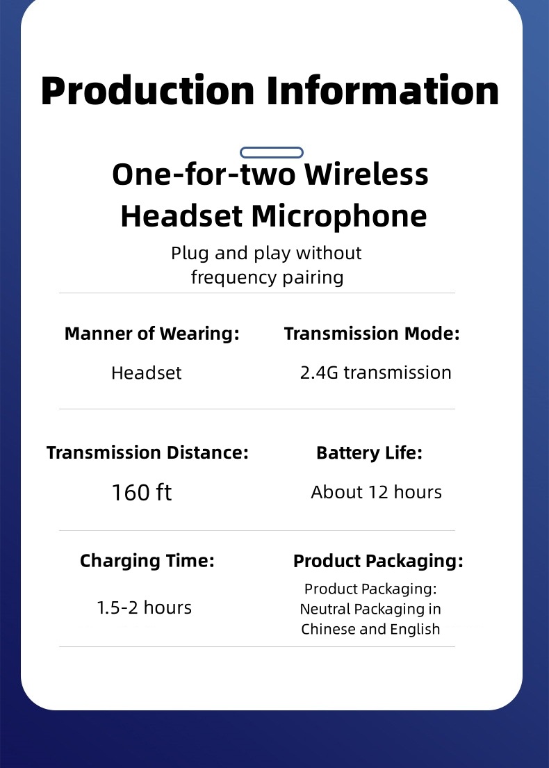 一拖二头戴源文件_13