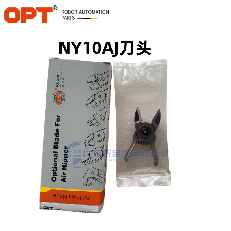 微信图片_20240312150002