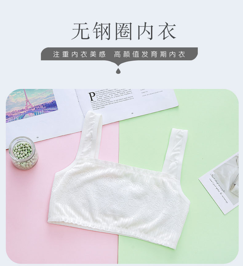 详情页 (2).jpg