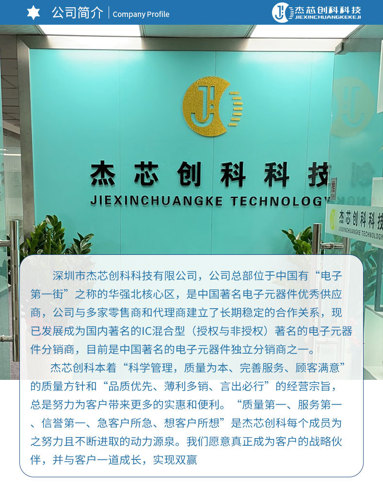 详情页_05.jpg
