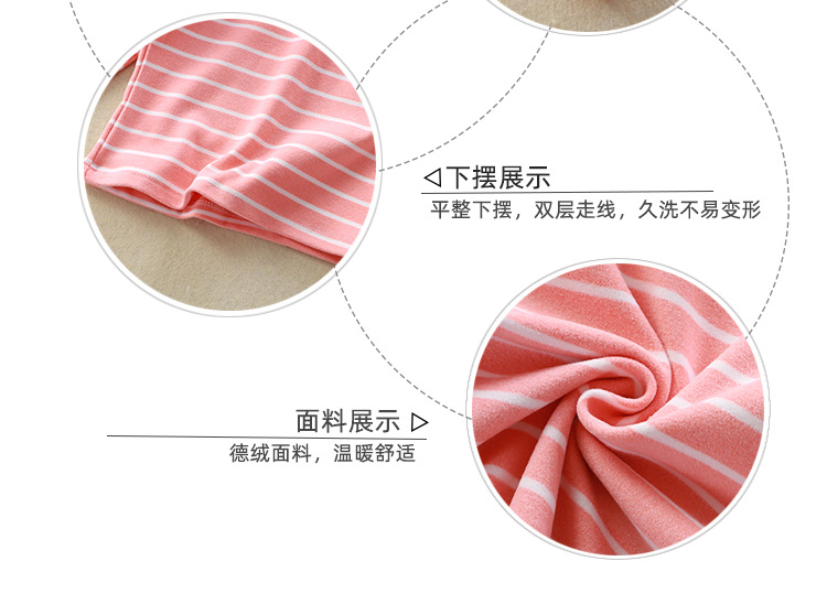 德绒上衣_07.jpg