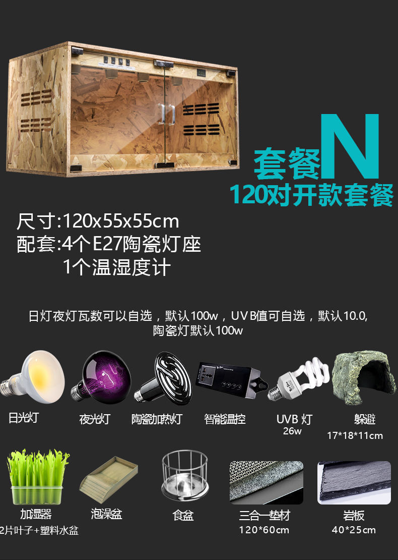 1a70aa63-faef-4ab3-a0fd-ead79e49b2e5.jpe